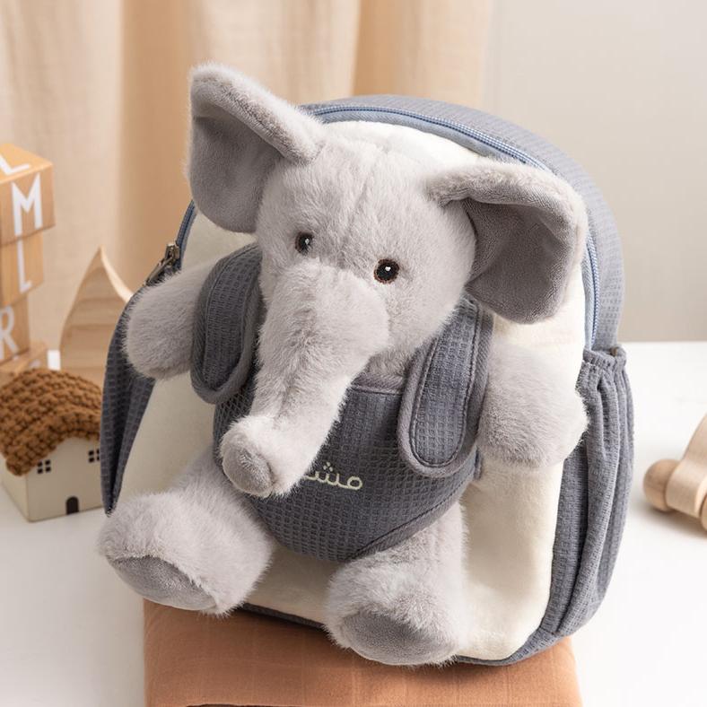 Moonkie Hug & Go™ Babu the Elephant